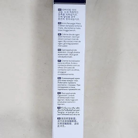 Elemis Peptide4 Eye Recovery Cream - Picture 3 of 5